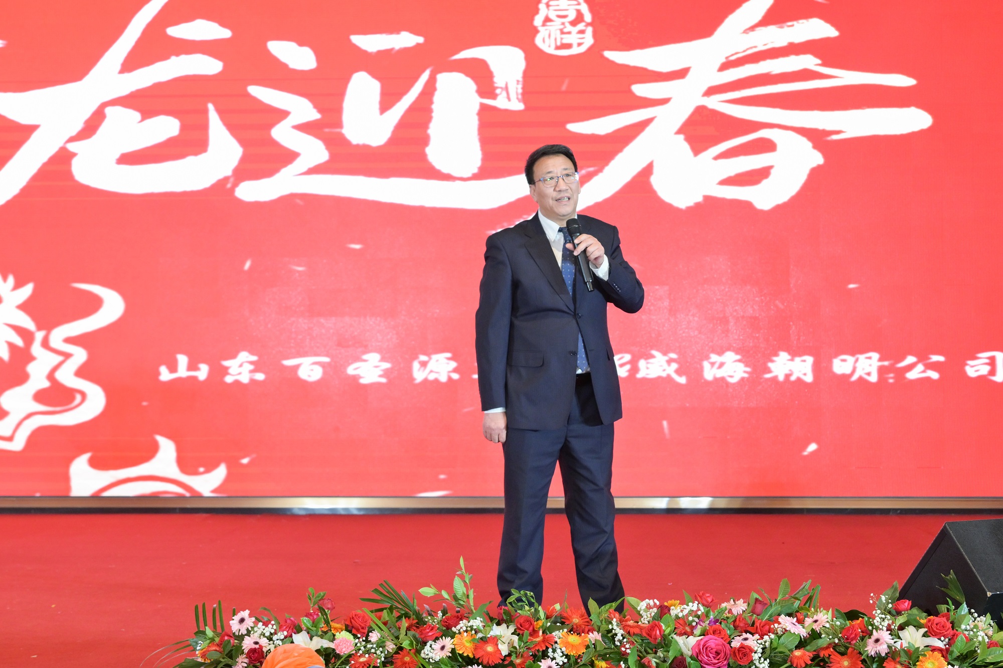 微信图片_20240212194712.jpg